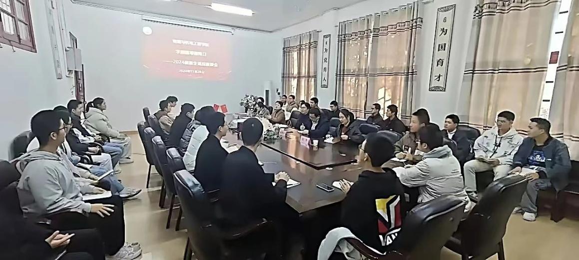 william威廉英国官网