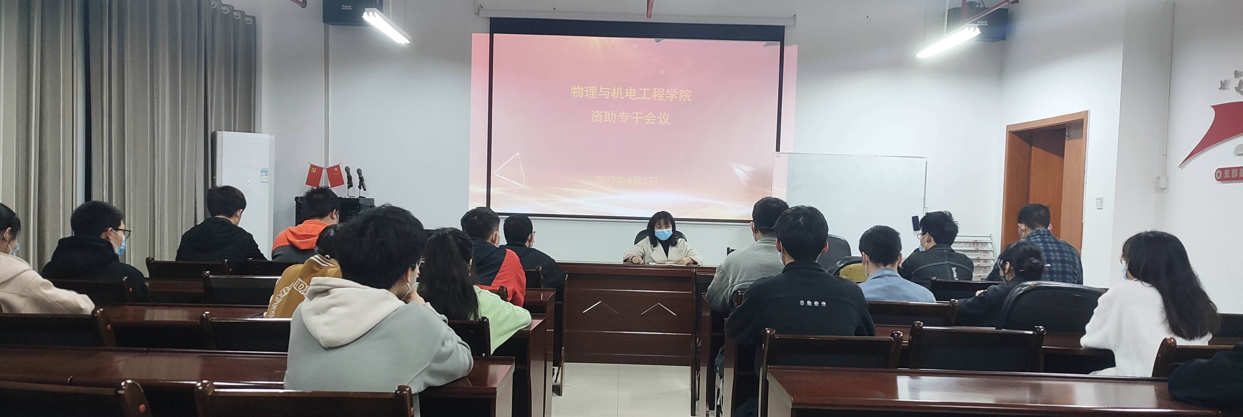 william威廉英国官网