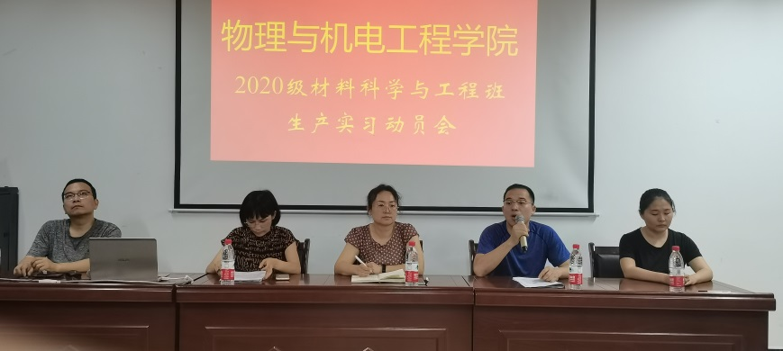 william威廉英国官网