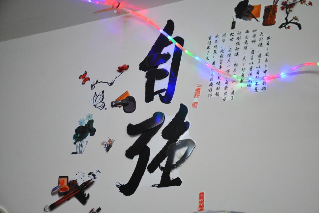 william威廉英国官网