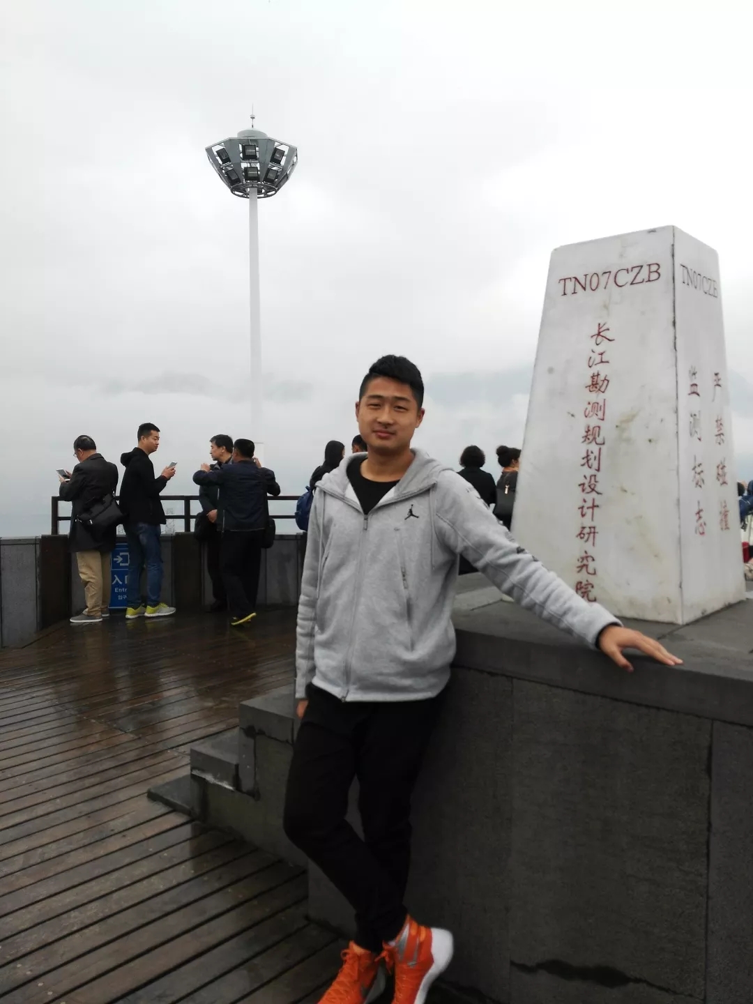 william威廉英国官网