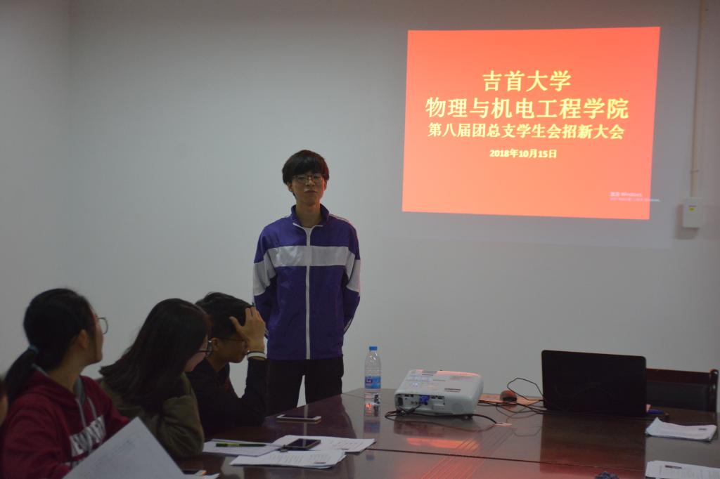 william威廉英国官网