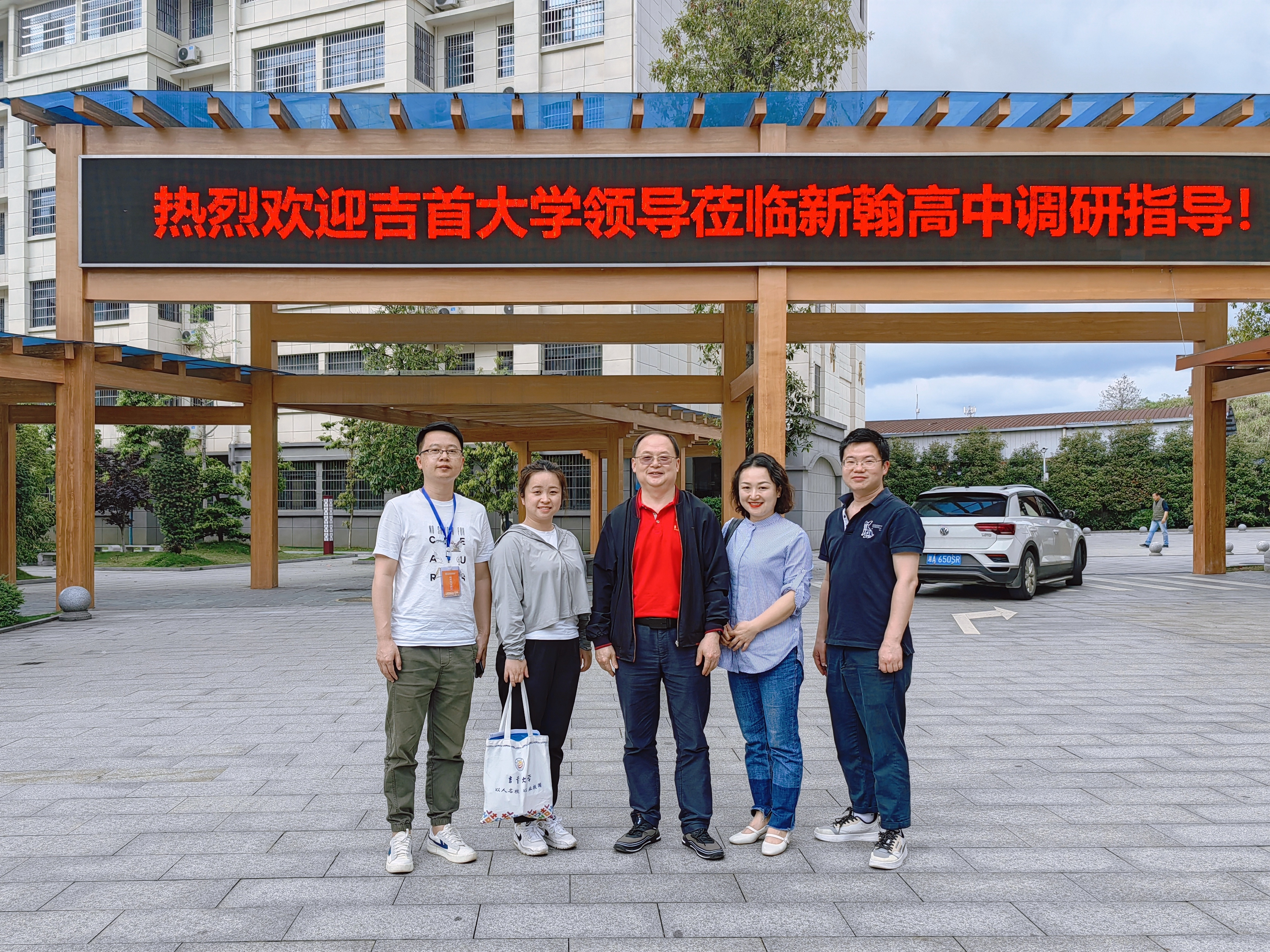 william威廉英国官网