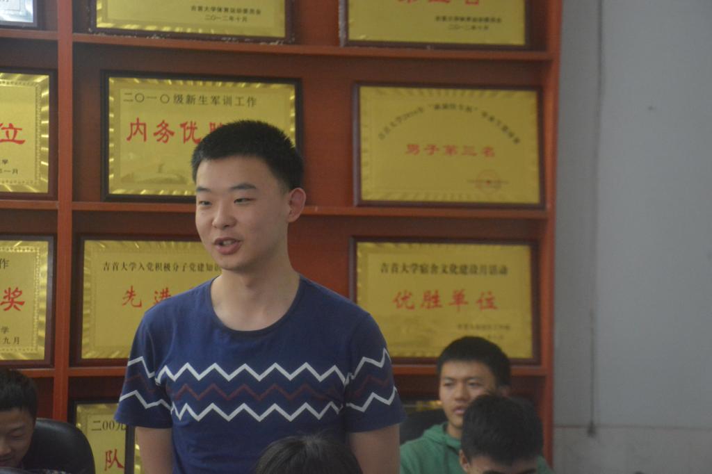 william威廉英国官网