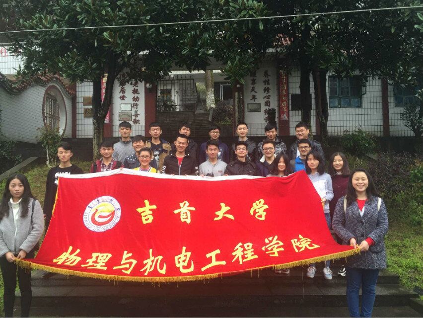 william威廉英国官网