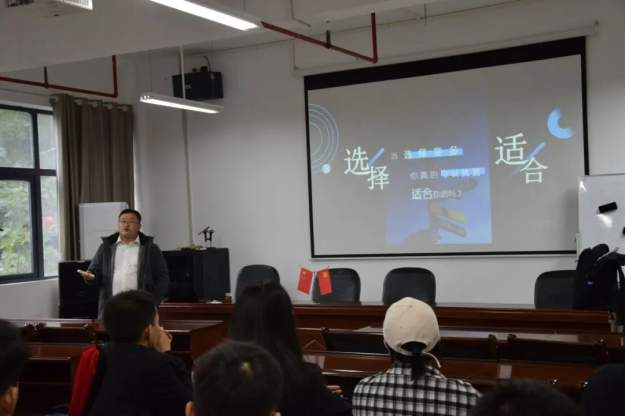 william威廉英国官网