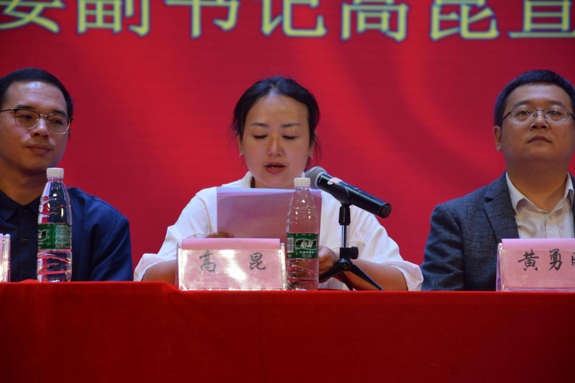 william威廉英国官网