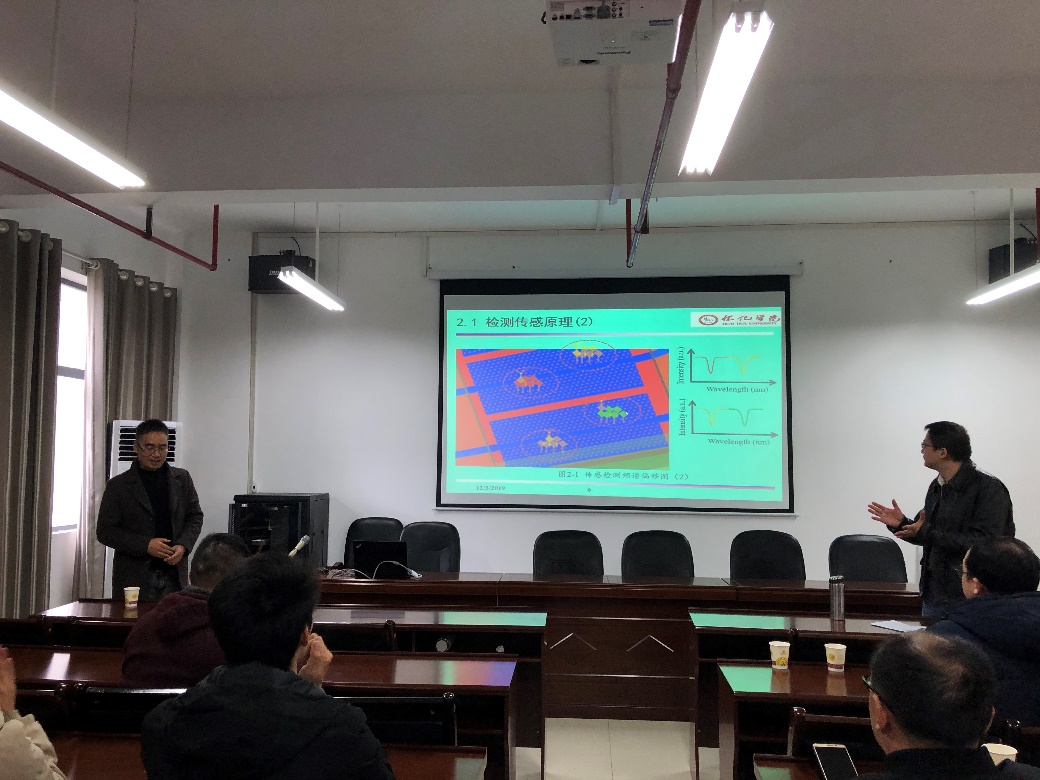 william威廉英国官网