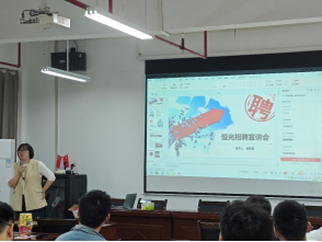 william威廉英国官网