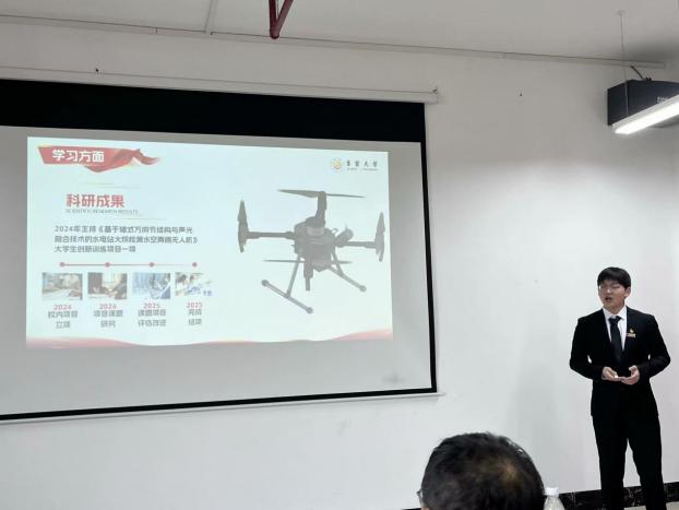 william威廉英国官网