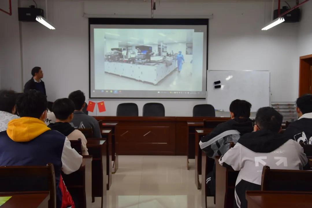 william威廉英国官网