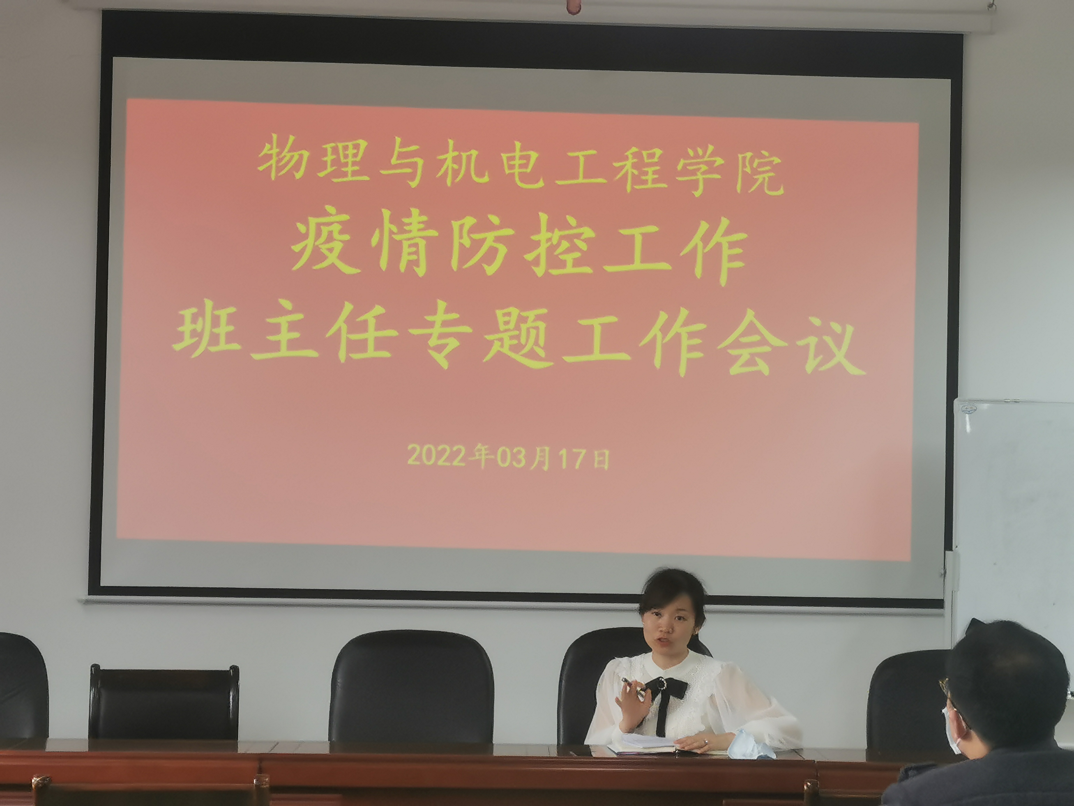 william威廉英国官网