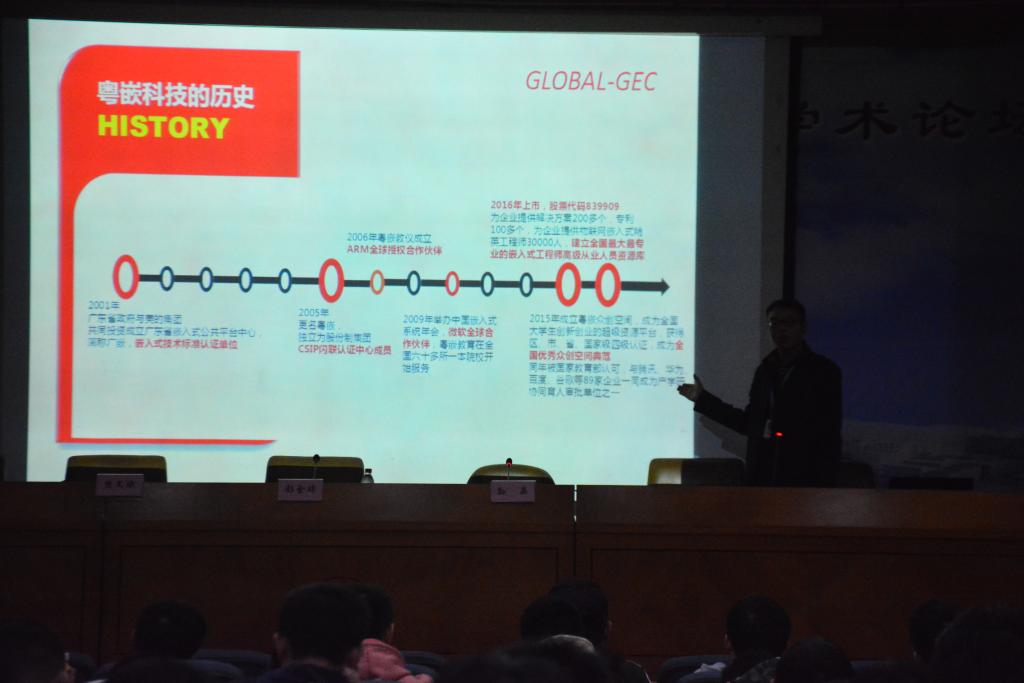 william威廉英国官网