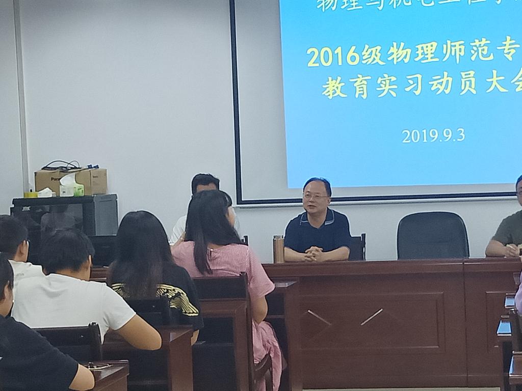 william威廉英国官网