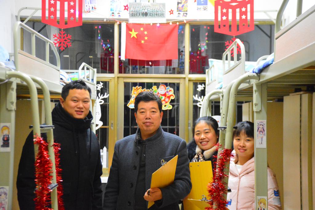 william威廉英国官网