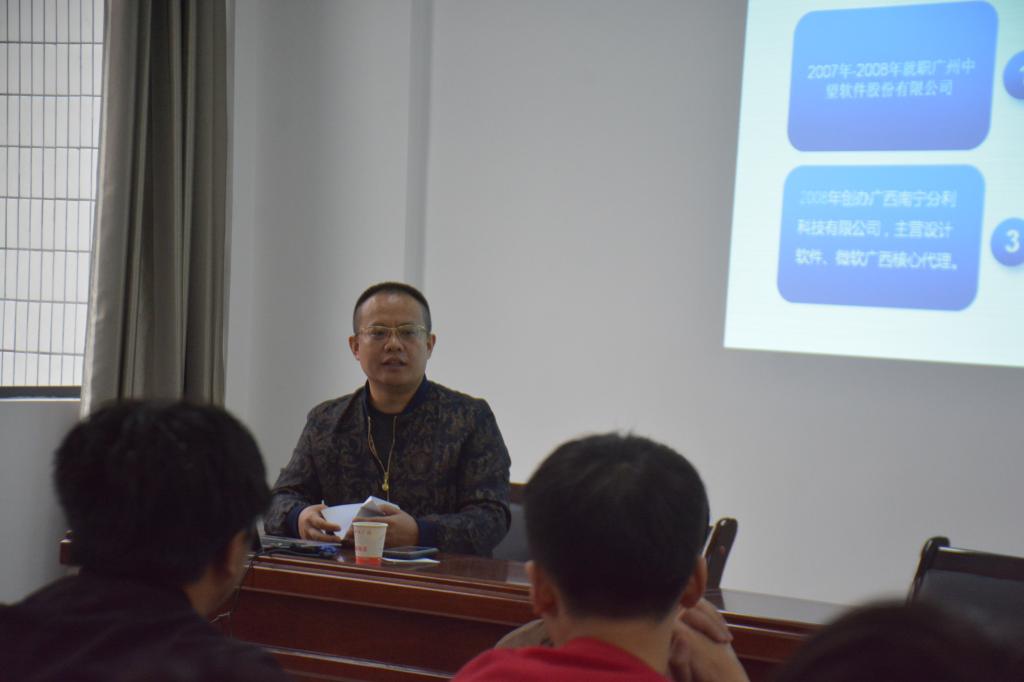 william威廉英国官网