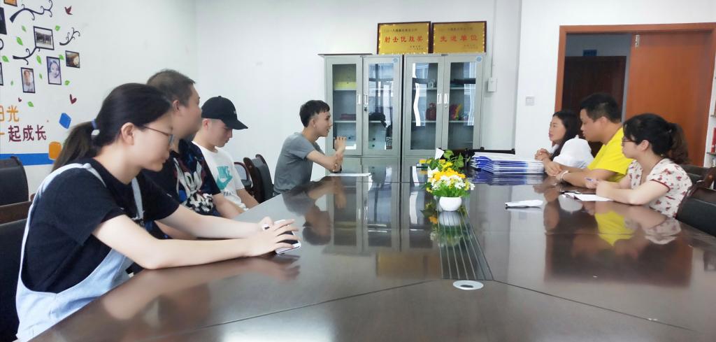 william威廉英国官网