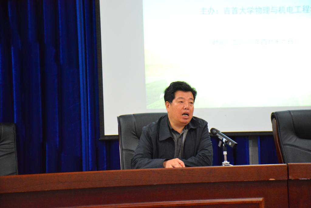 william威廉英国官网