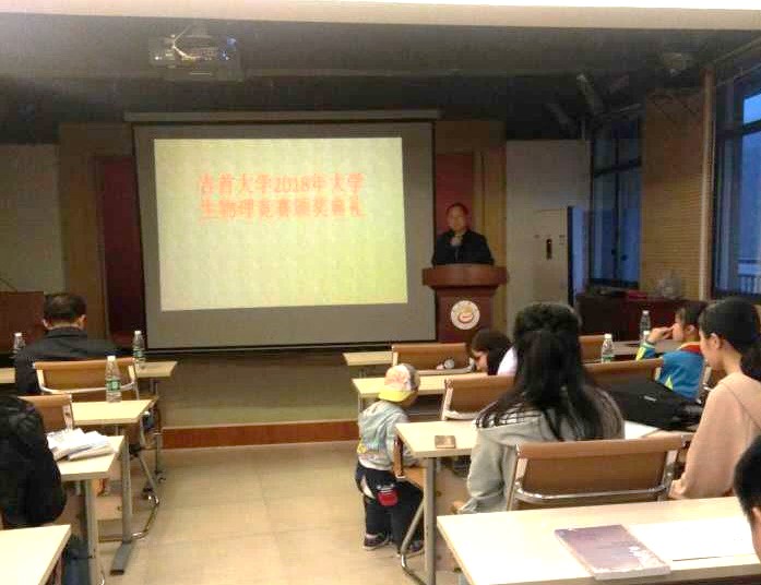 william威廉英国官网