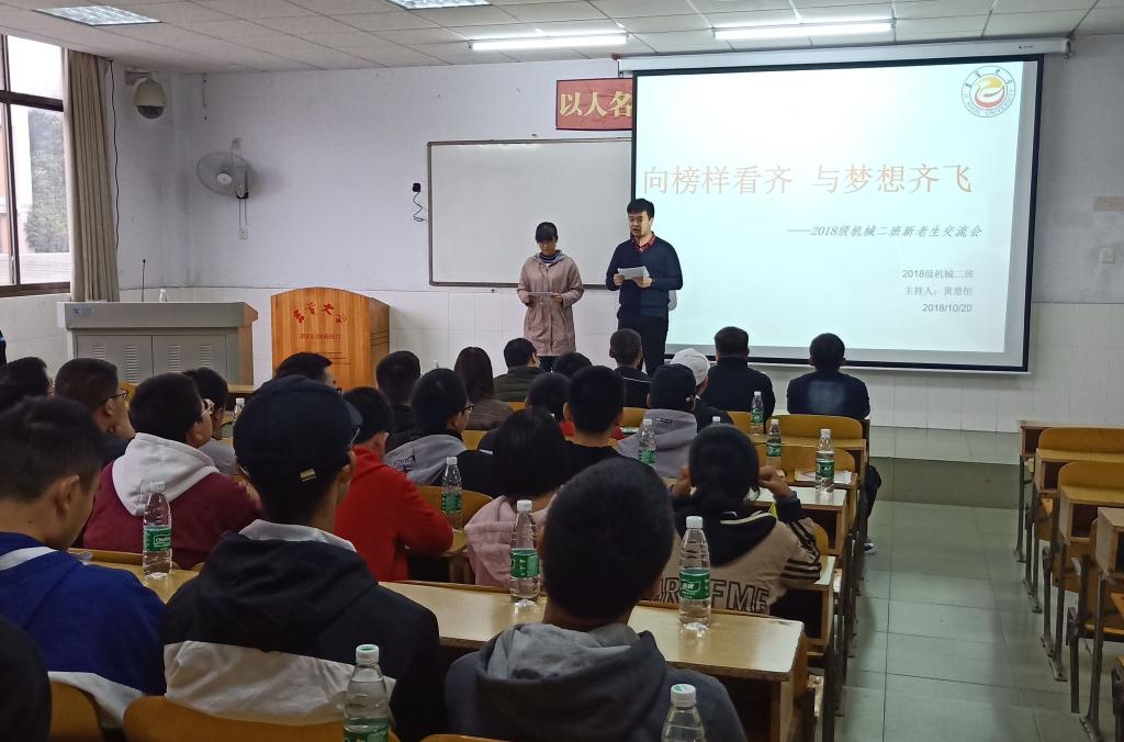 william威廉英国官网