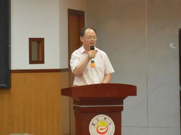 william威廉英国官网