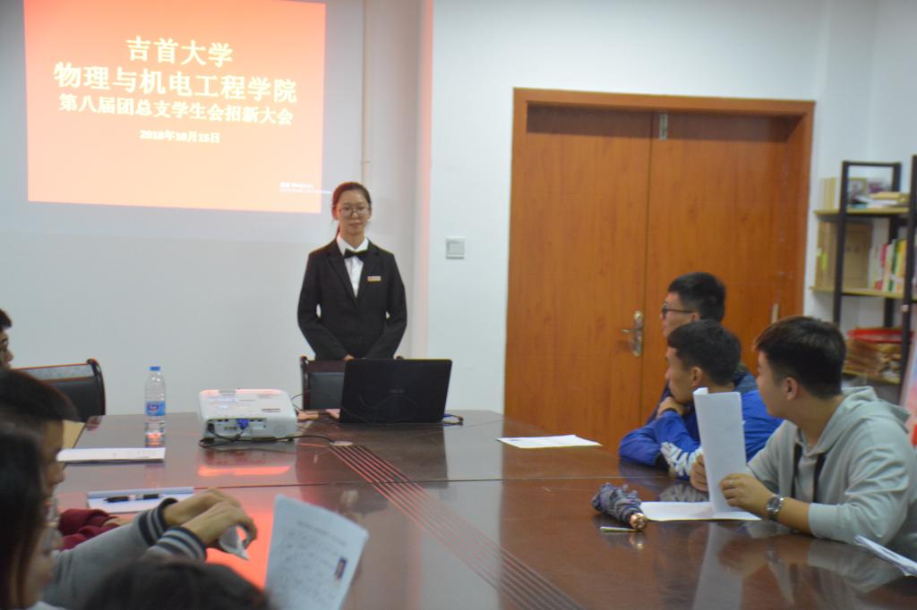 william威廉英国官网