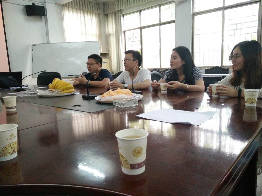 william威廉英国官网