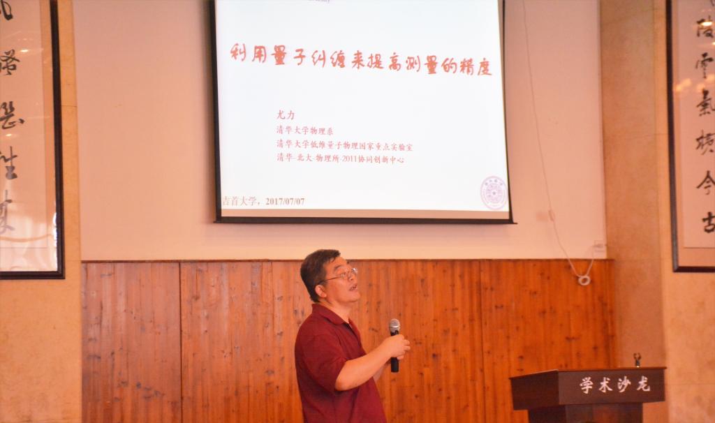 william威廉英国官网