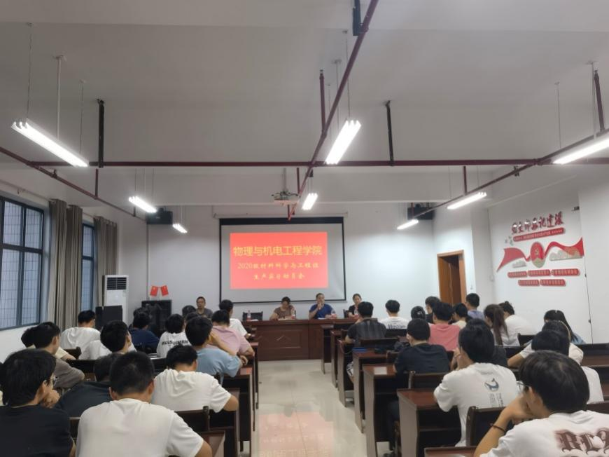 william威廉英国官网