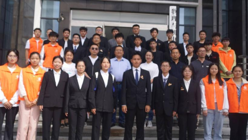 william威廉英国官网