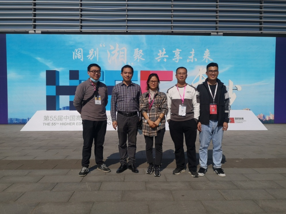 william威廉英国官网