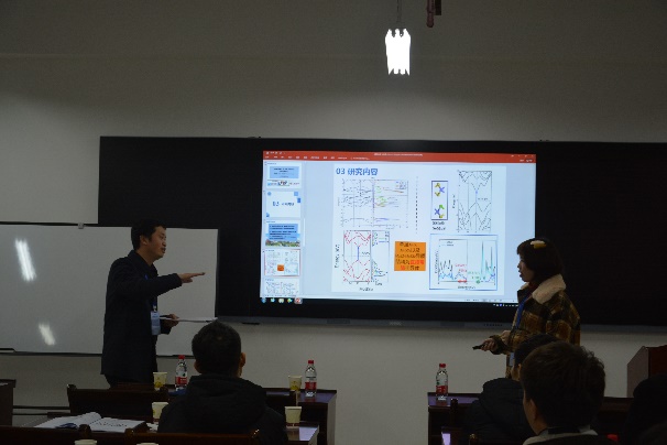 william威廉英国官网