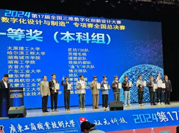 william威廉英国官网