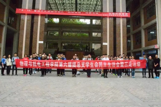 william威廉英国官网