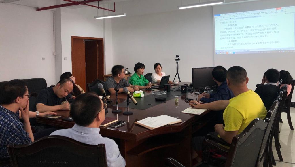 william威廉英国官网