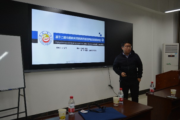 william威廉英国官网