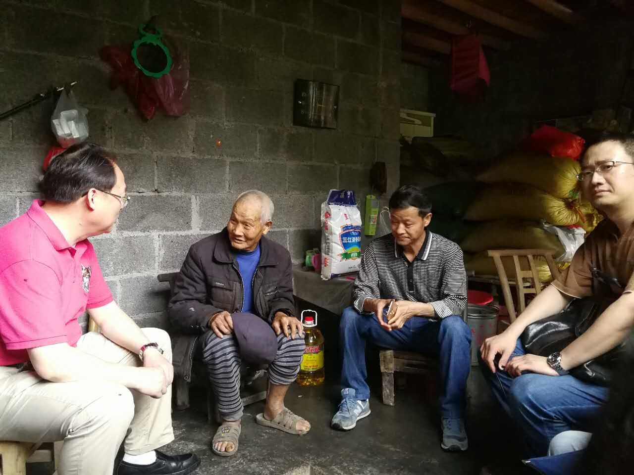 william威廉英国官网