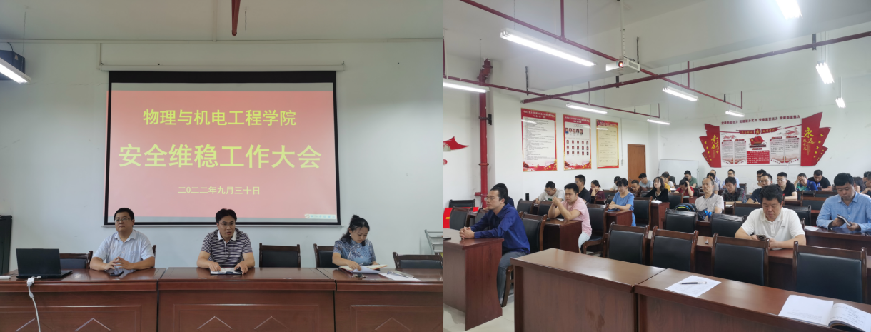 william威廉英国官网