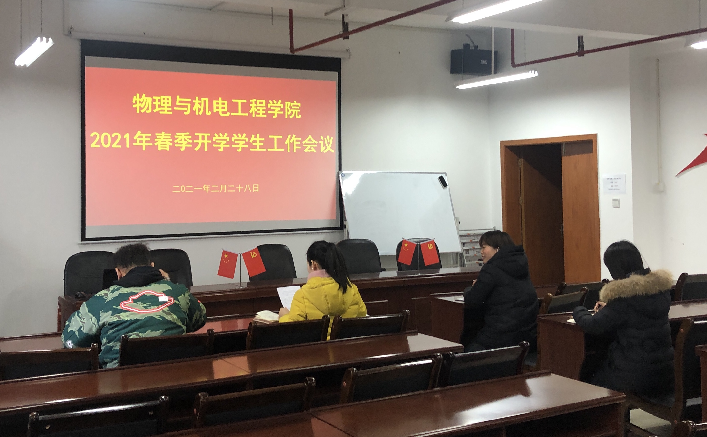 william威廉英国官网