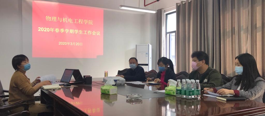 william威廉英国官网