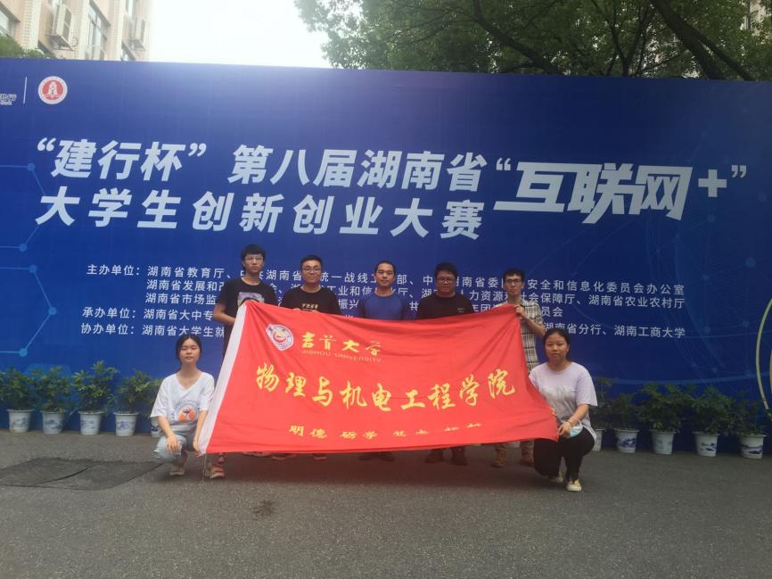 william威廉英国官网