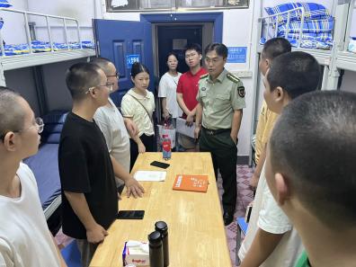 william威廉英国官网