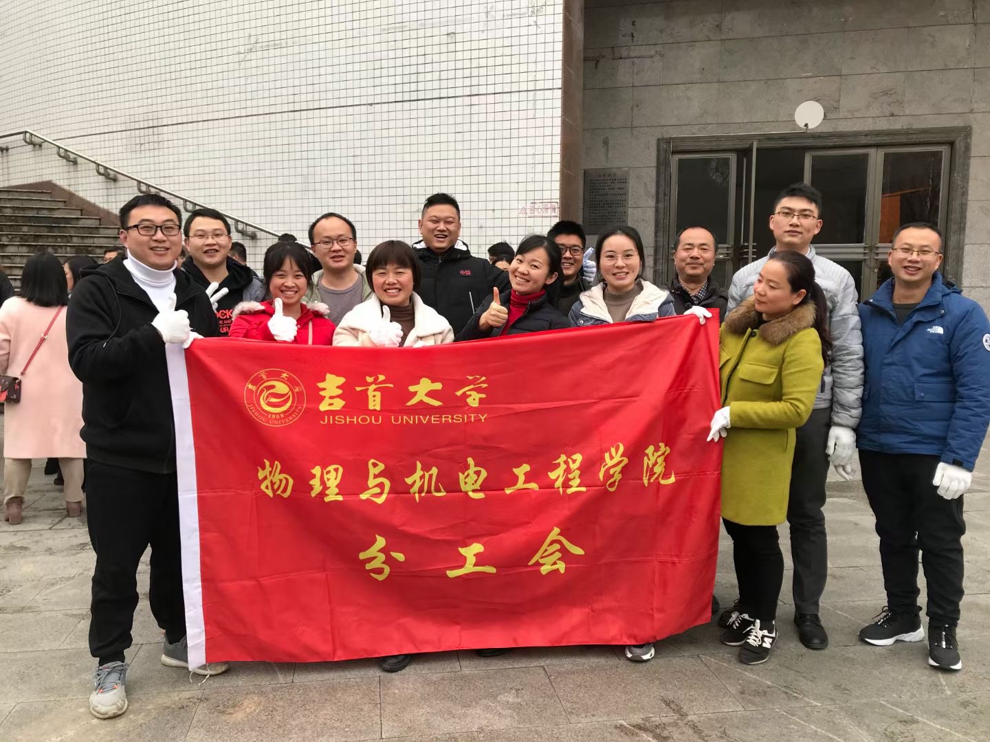 william威廉英国官网