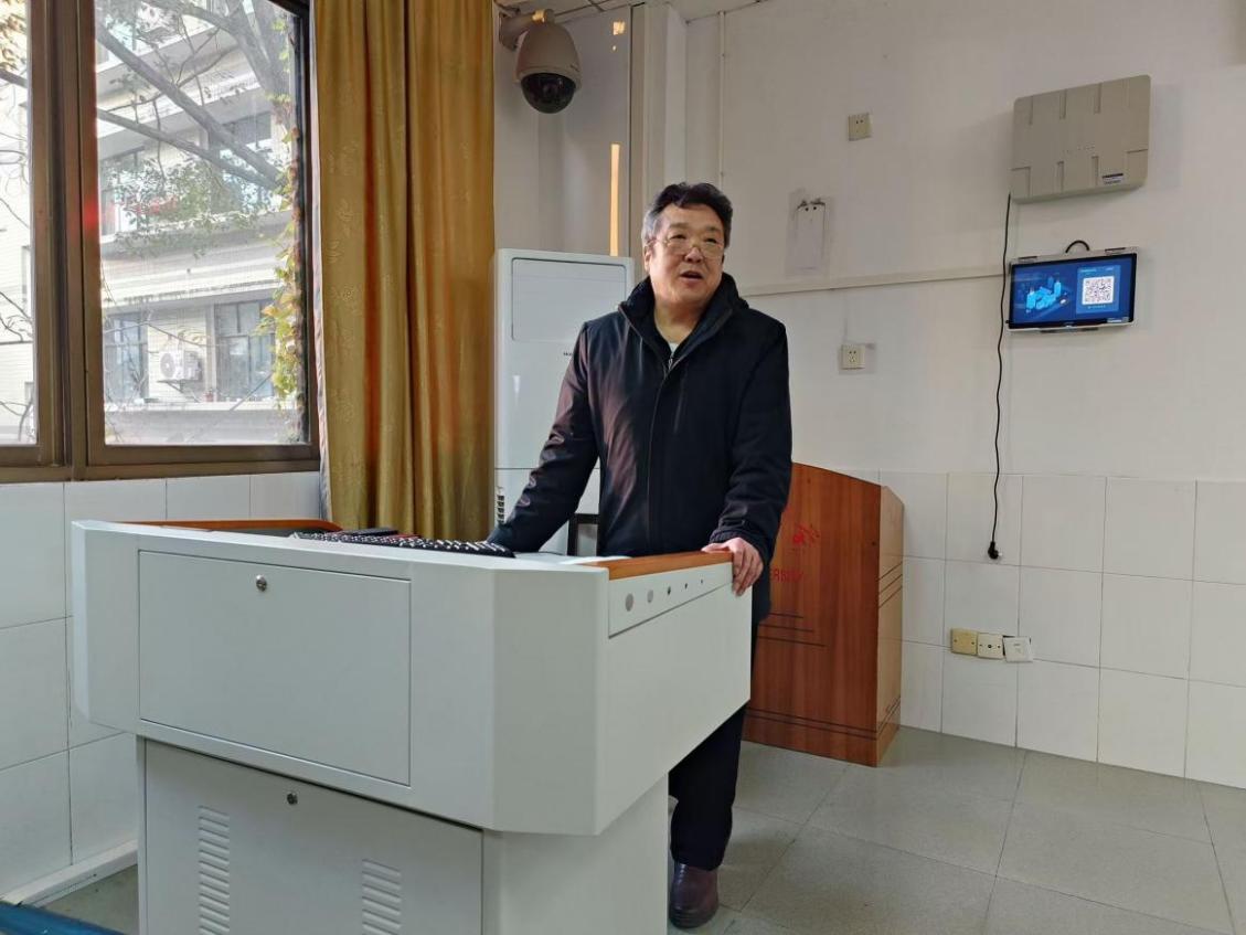 william威廉英国官网