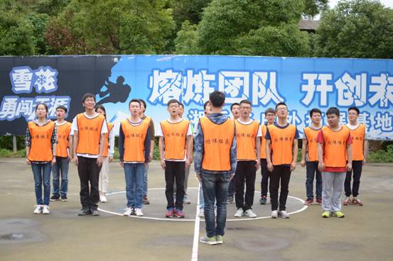 william威廉英国官网