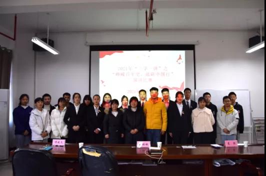 william威廉英国官网