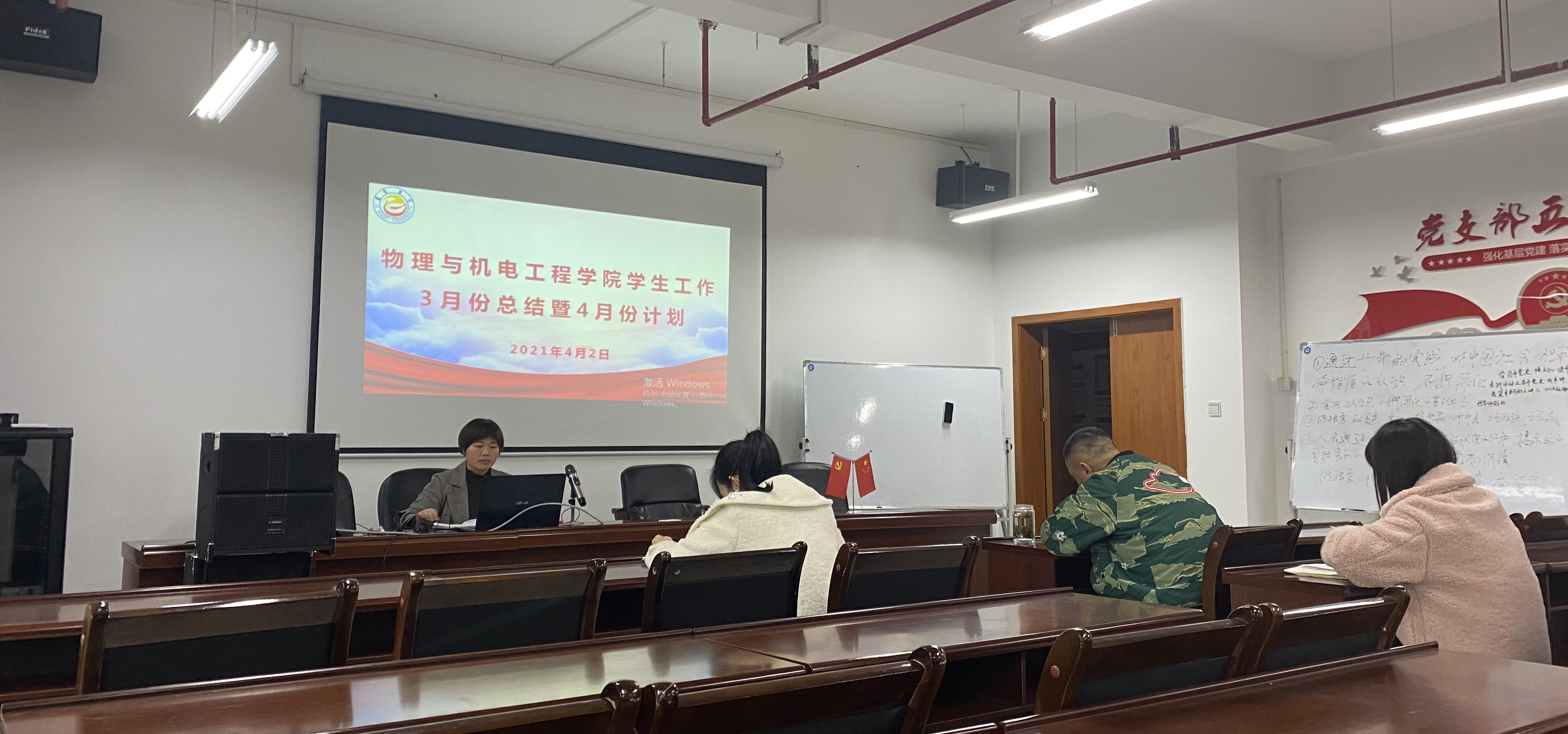 william威廉英国官网