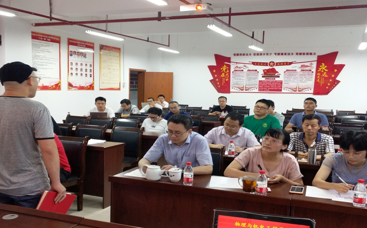 william威廉英国官网