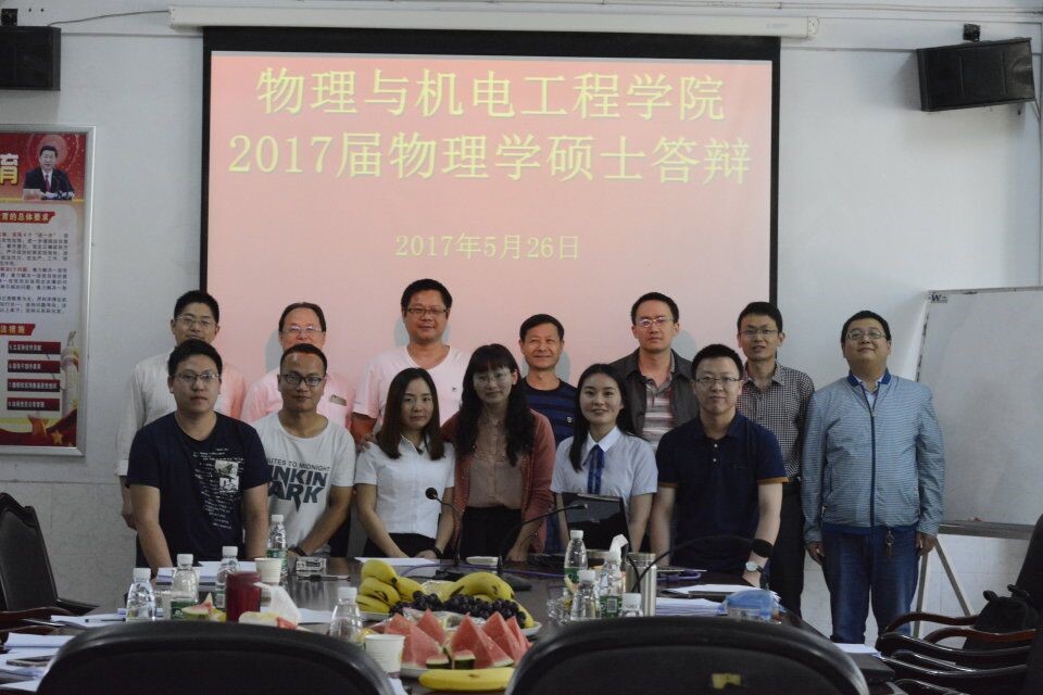 william威廉英国官网