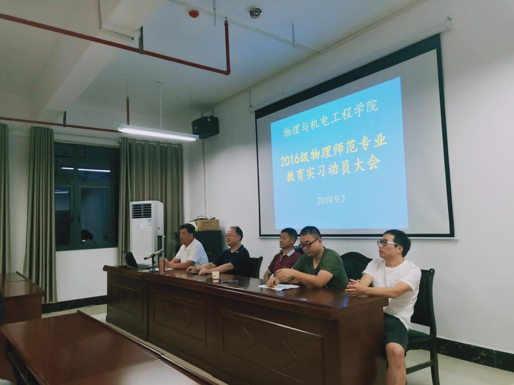 william威廉英国官网